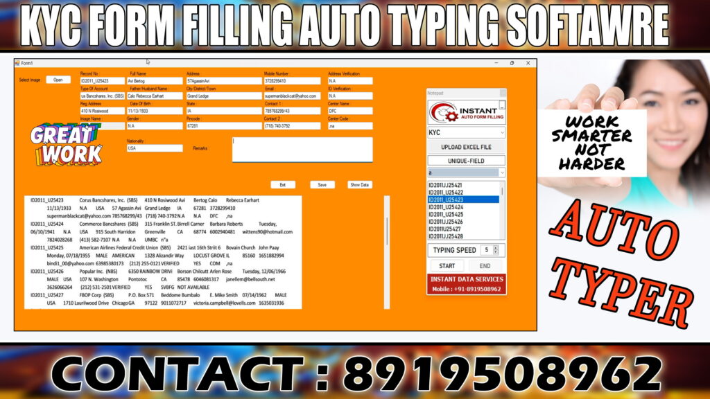 KYC Form Filling Auto Typing Software | "Effortless KYC: Form Completion Automation"