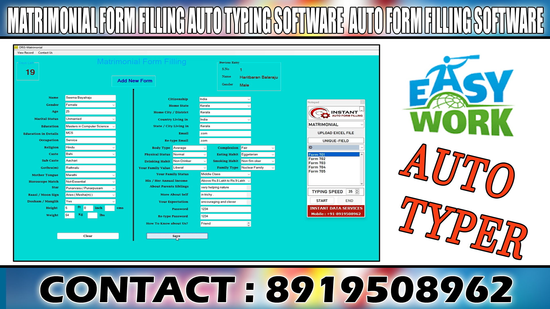 Matrimonial Auto Form Filling Software