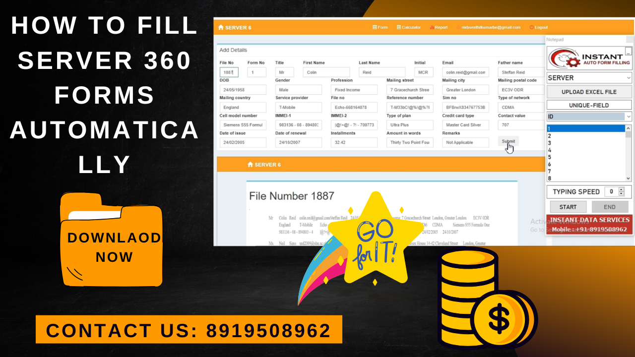 how to fill server 360 forms automatically form filling auto typing softwar