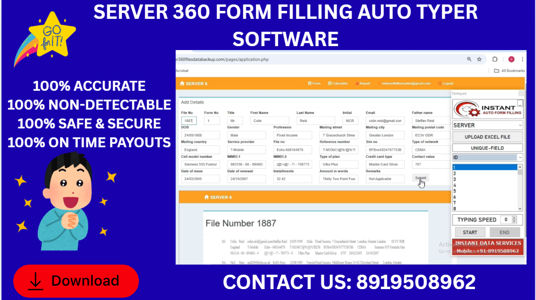 server 360 auto typing software fast & accurate form filling automation tool