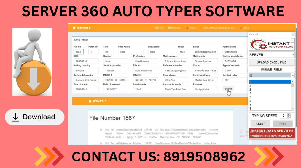 server form filling auto typer software download free demo version – server 360