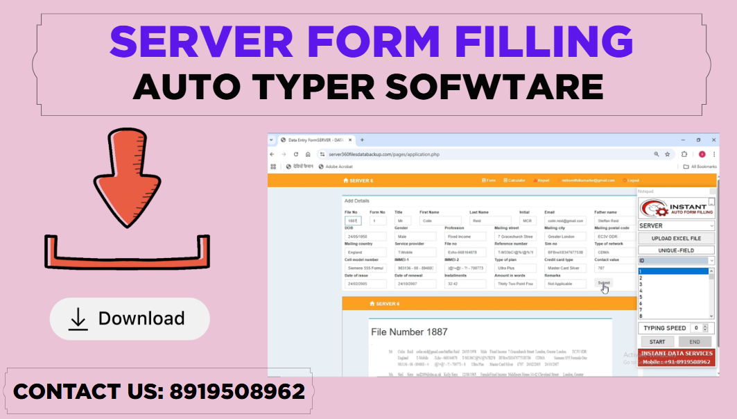 server form filling auto typer software
