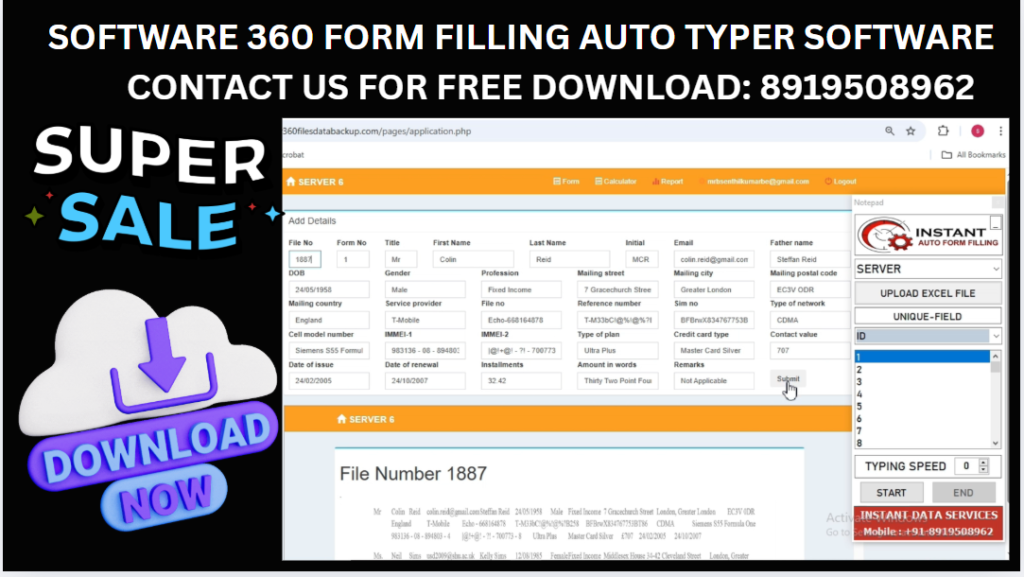software 360 form filling auto typer software server 360 auto form fill up software